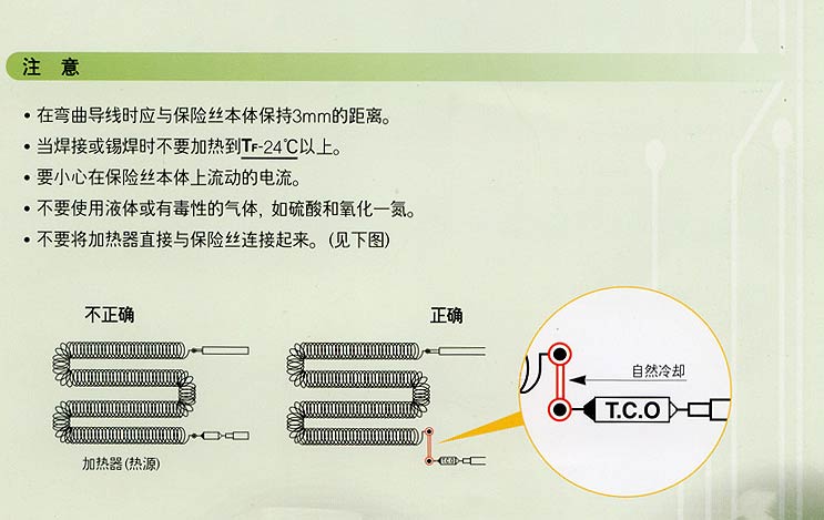 滬升瑞通(上海)國際貿易有公司